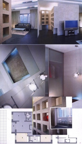 Квартира в Химках